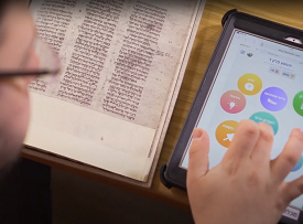 Herzog Tanakh App