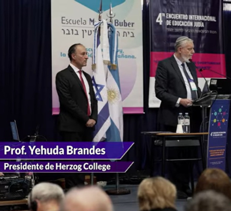 Rav Brandes in Argentina