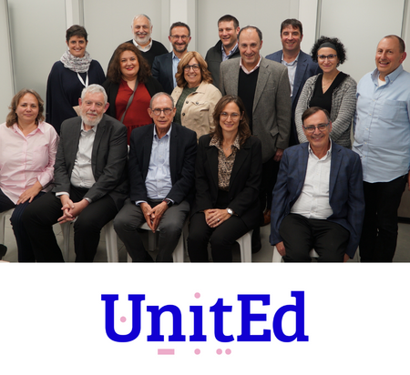 Herzog UnitEd Advisory Committee
